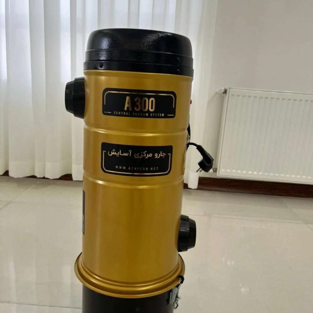 جارو مرکزی آسایس