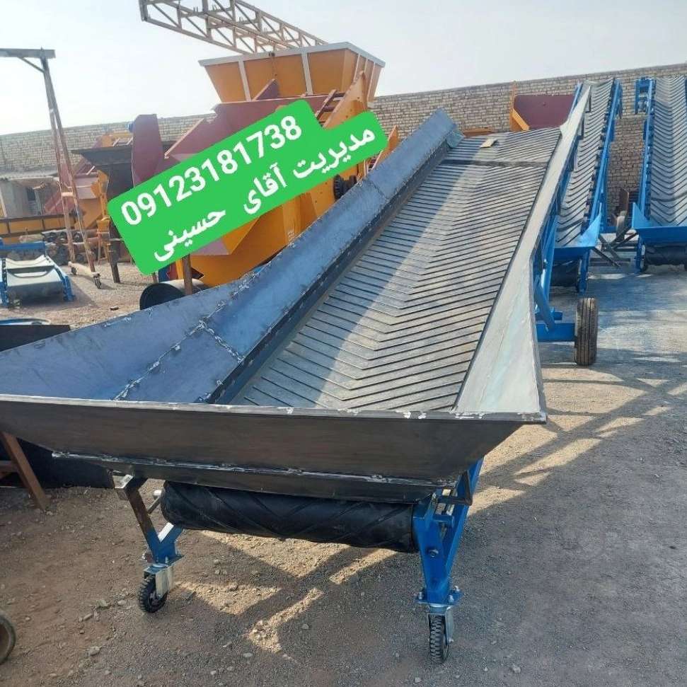ماشین‌سازی رباط سنگ‌ شکن