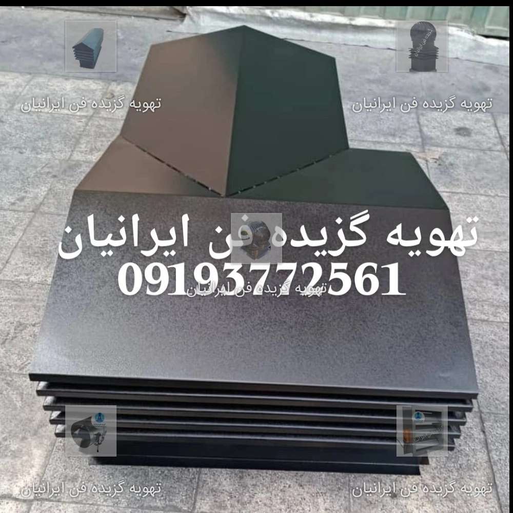 1766686773992.webp