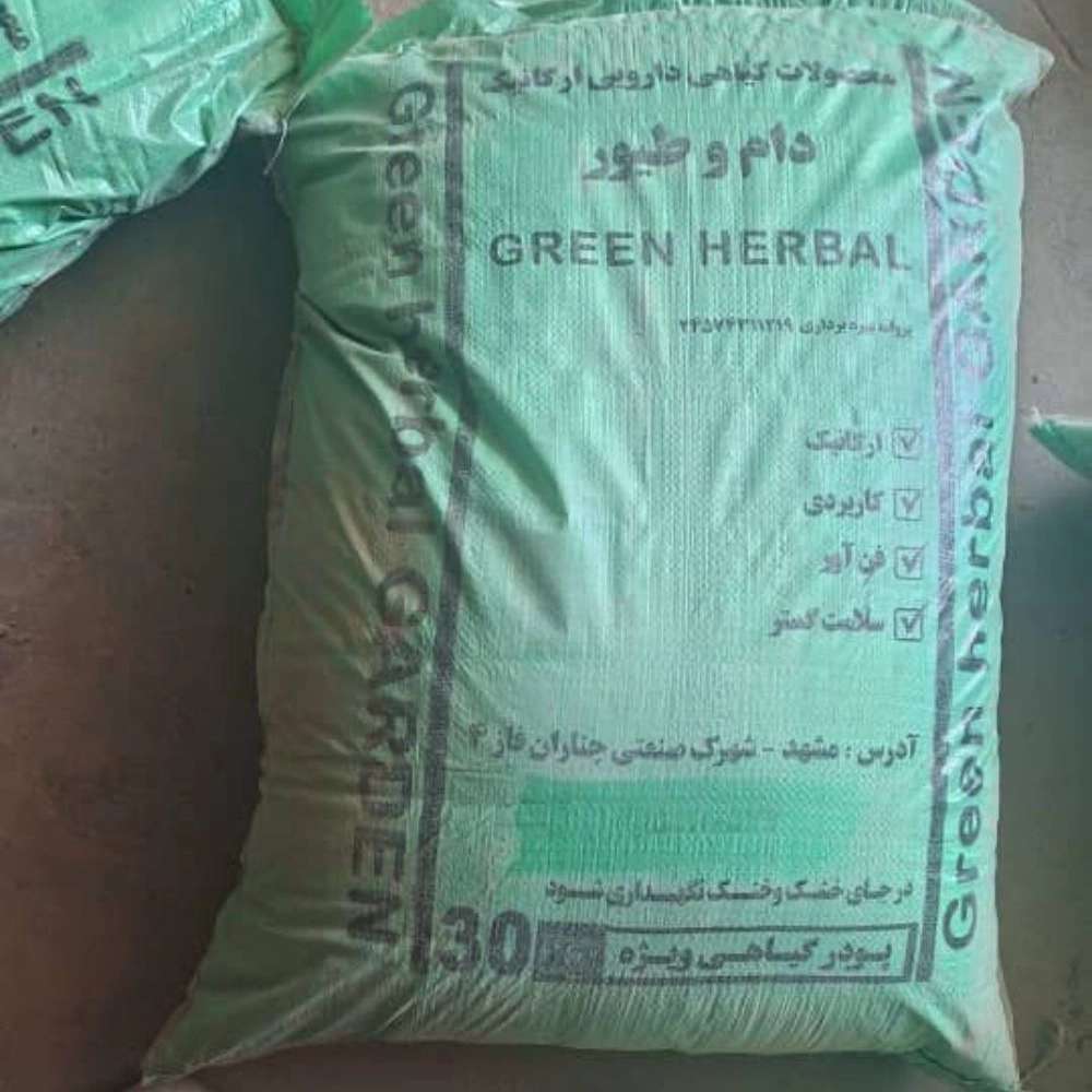 افزایش وزن گوسفند و گاو
