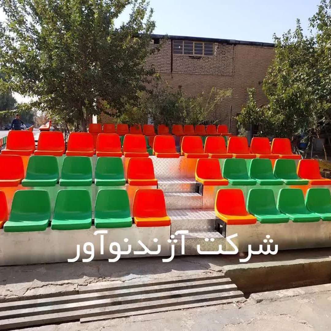 تجهیز باشگاه ورزشی