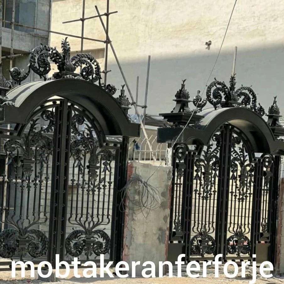 مبتکران فرفورژه در تهران
