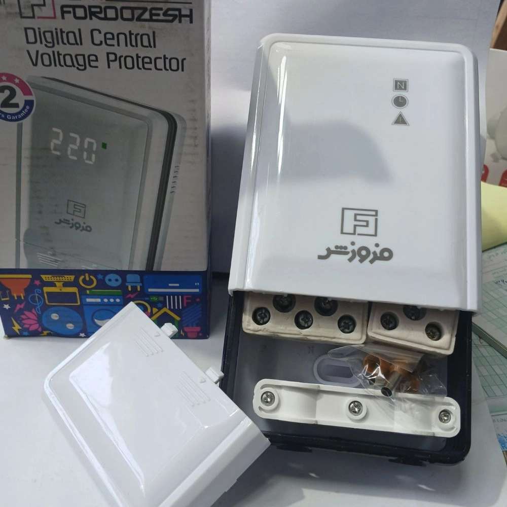 خرید ملزومات الکتریکی در رشت