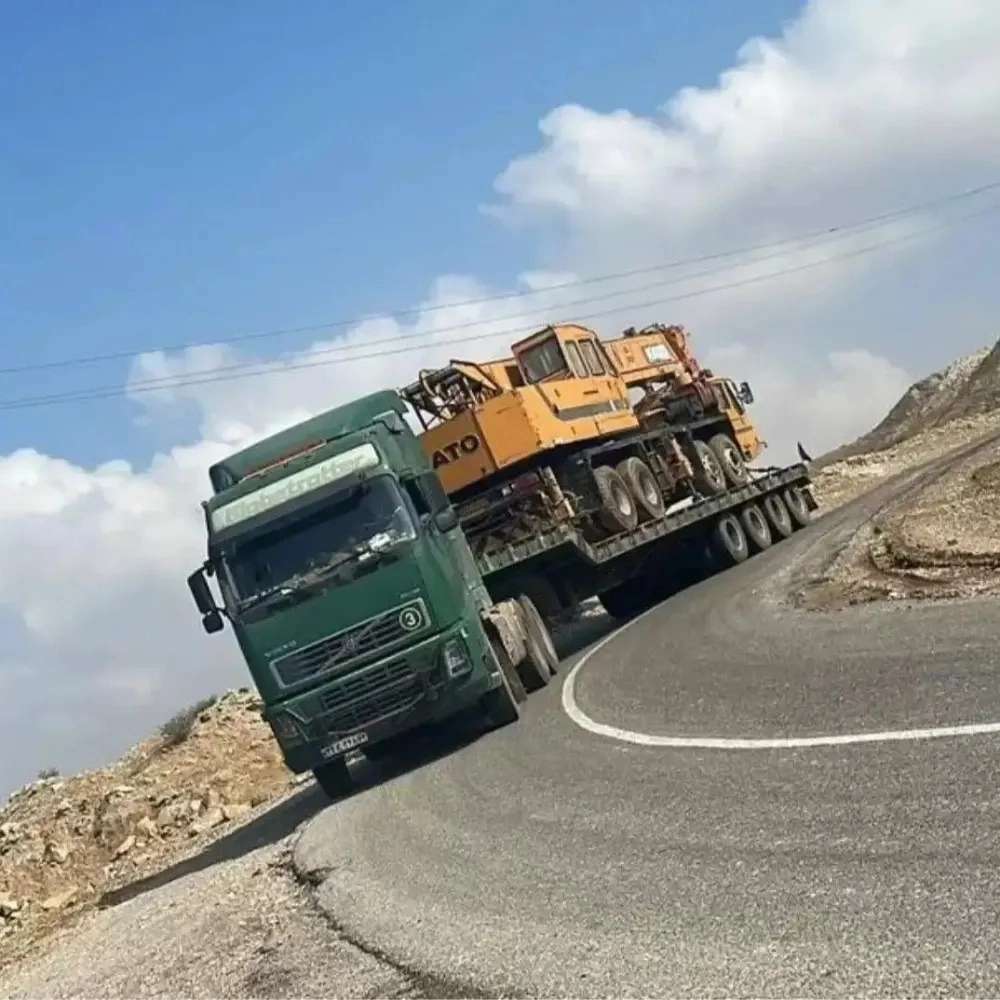 کمرشکن