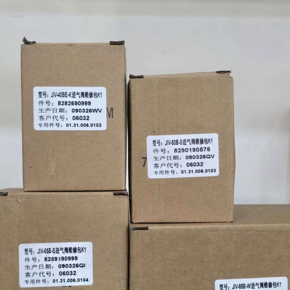تولید و فروش کمپرسور بادی اسکرو