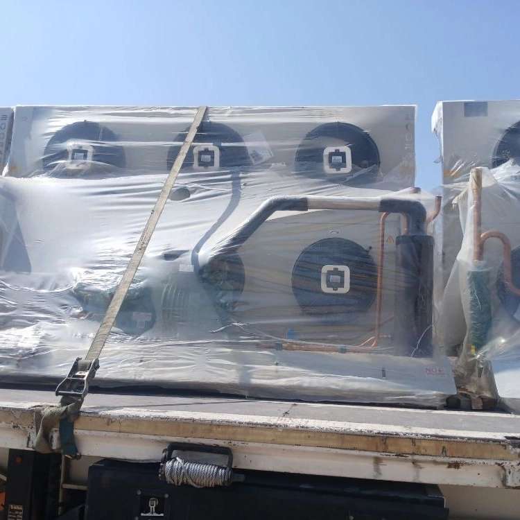 صنایع برودتی شدت سرما