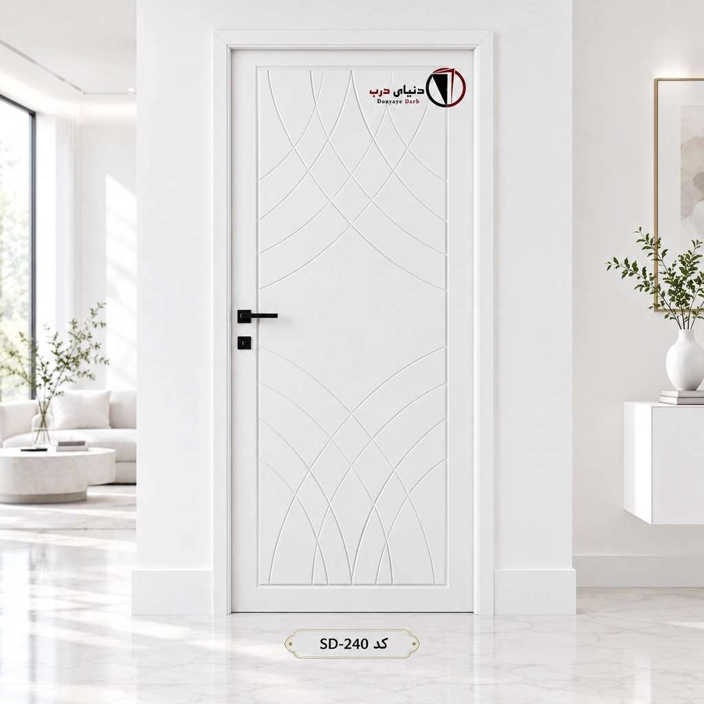 درب MDF/PVC سفید