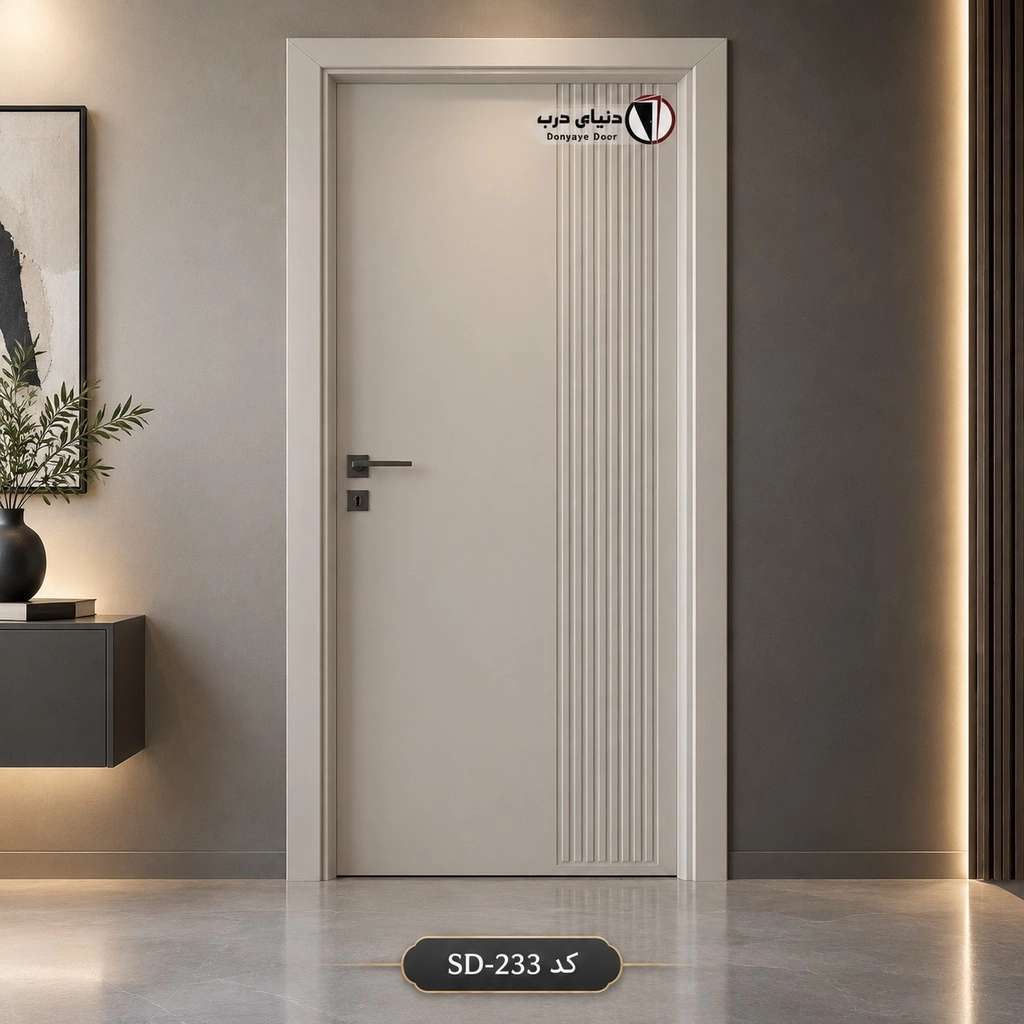 درب اتاقی مدرن پرطرفدار