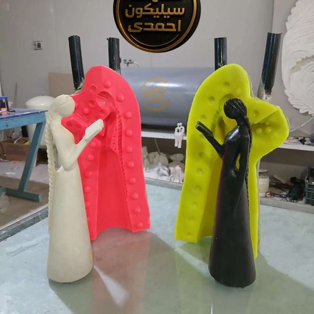 سیلیکونی