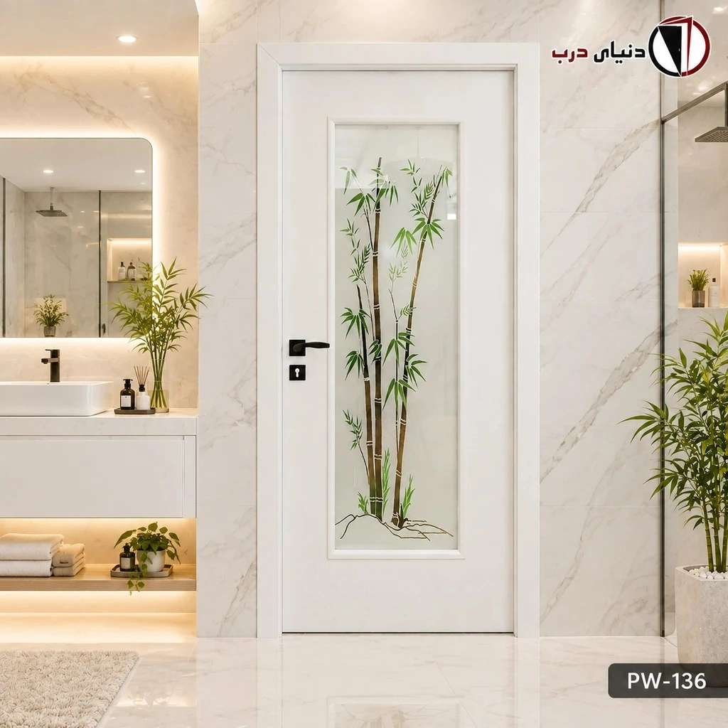 درب wpc