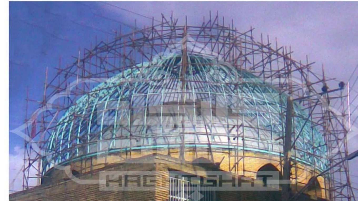 The dome and garland of truth