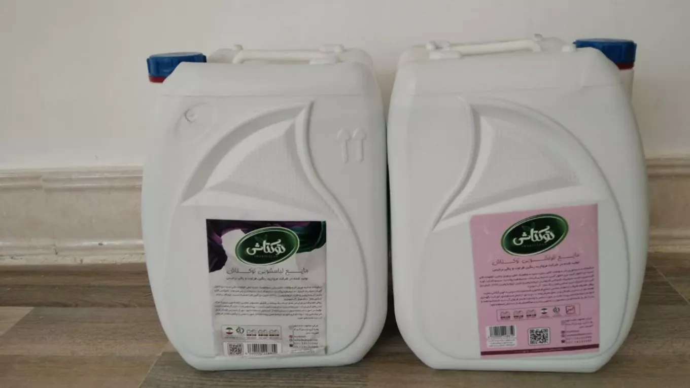Detergent agent