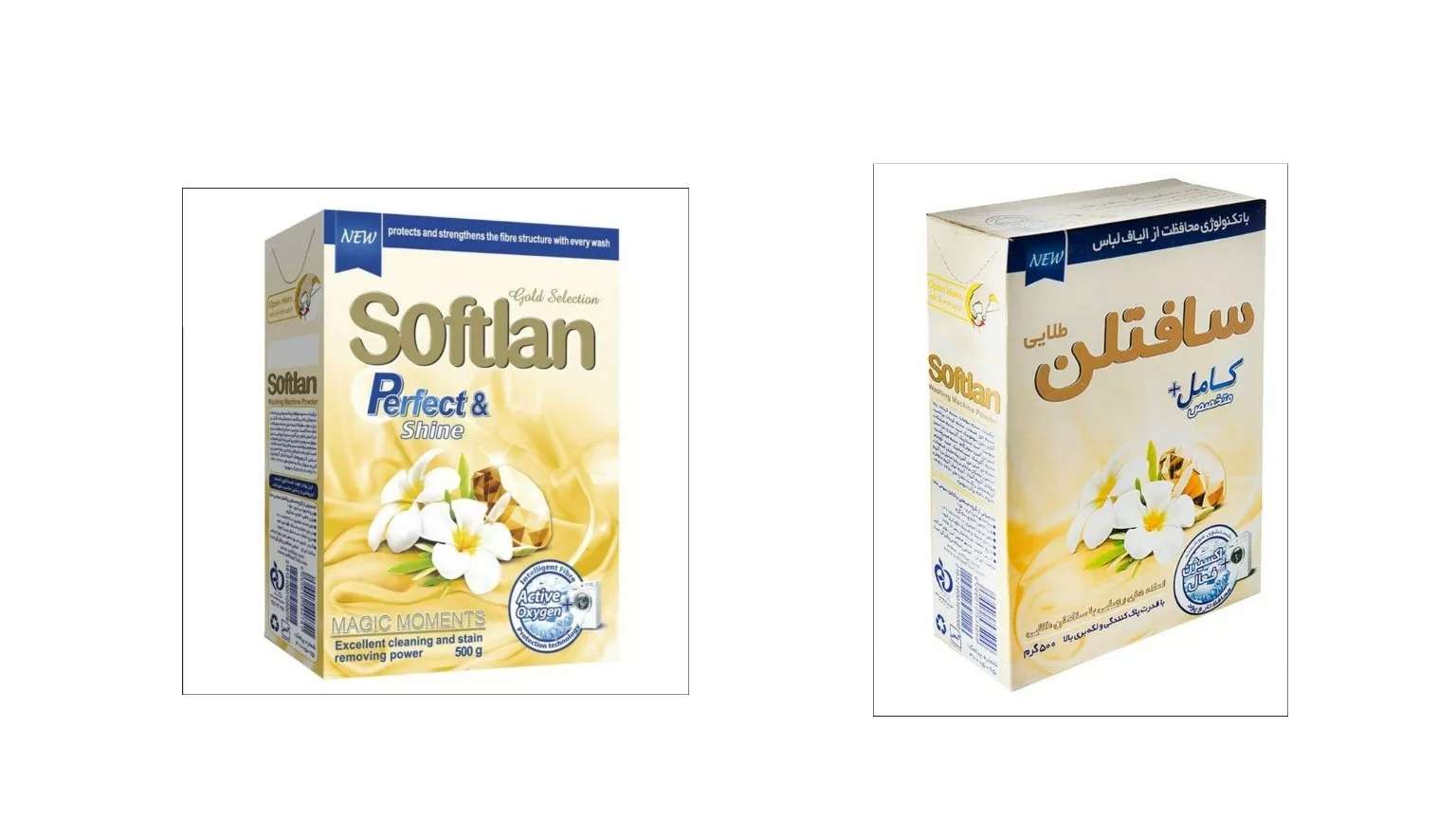 Major distribution of Softlan products