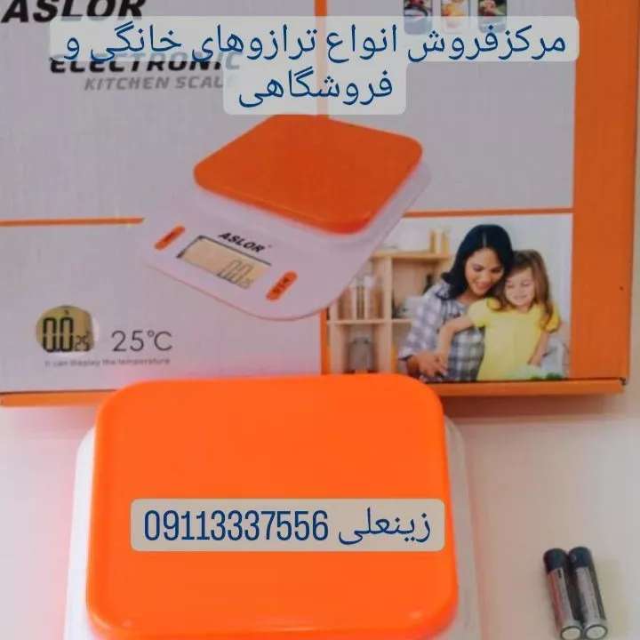1690966553871.webp