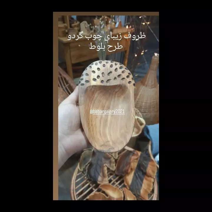 1691045922844.webp