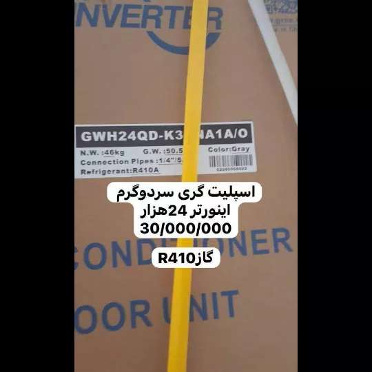 1691483572071.webp