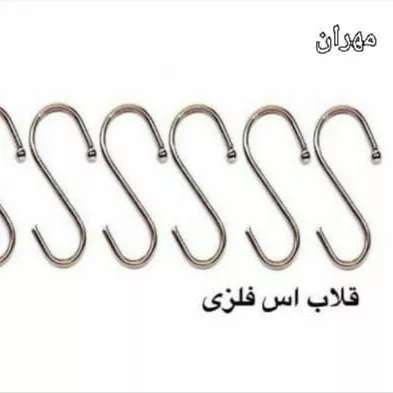 1691830324196.webp