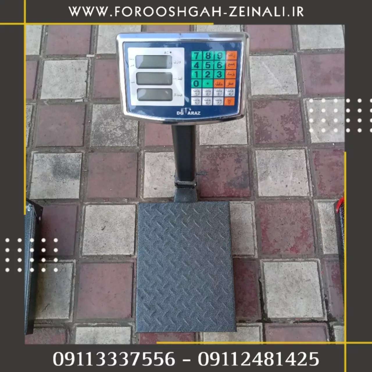 1692078540027.webp