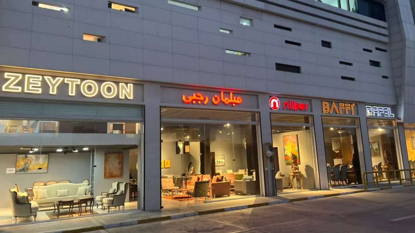 Rajabi furniture market