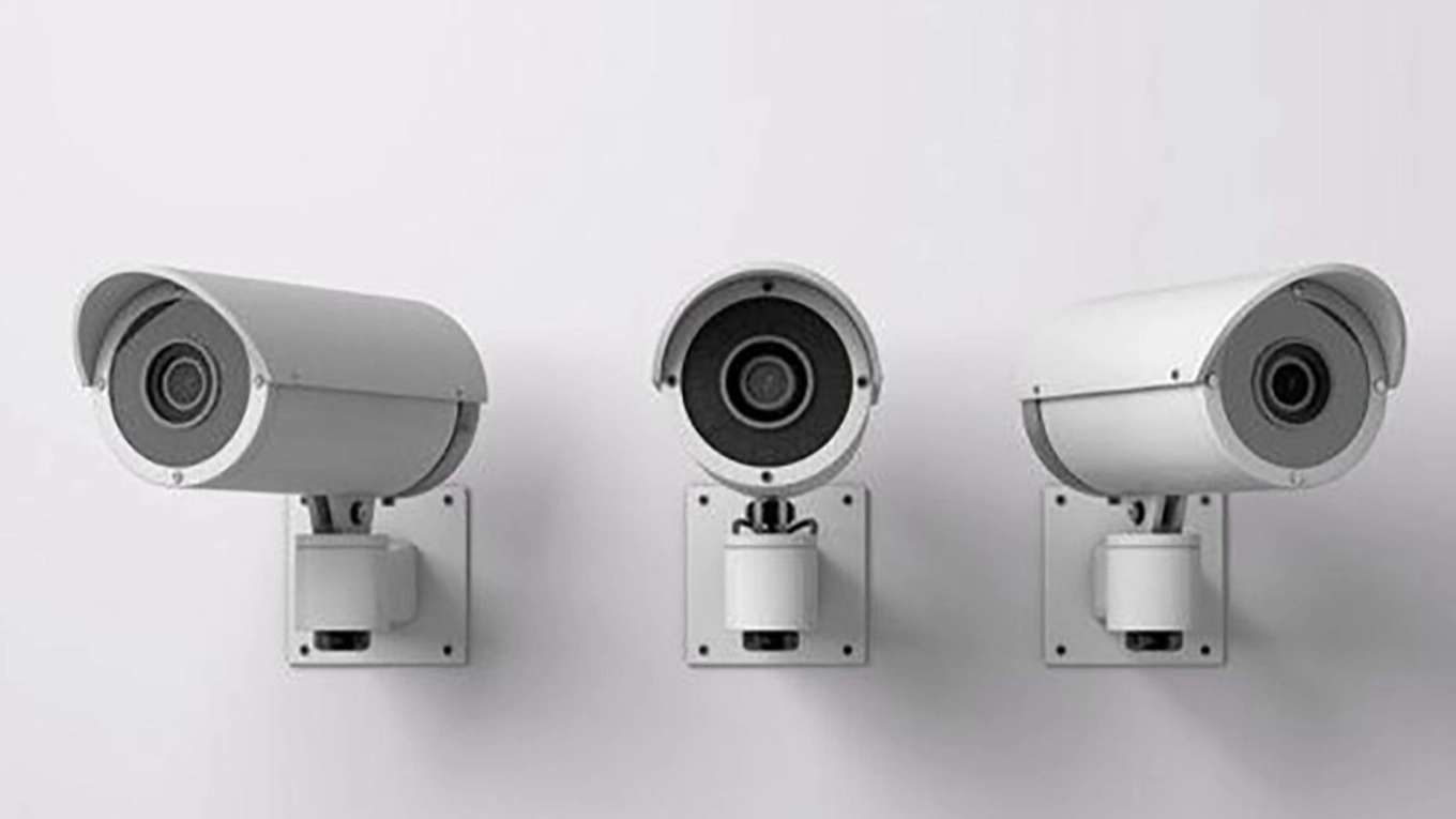 Samir CCTV