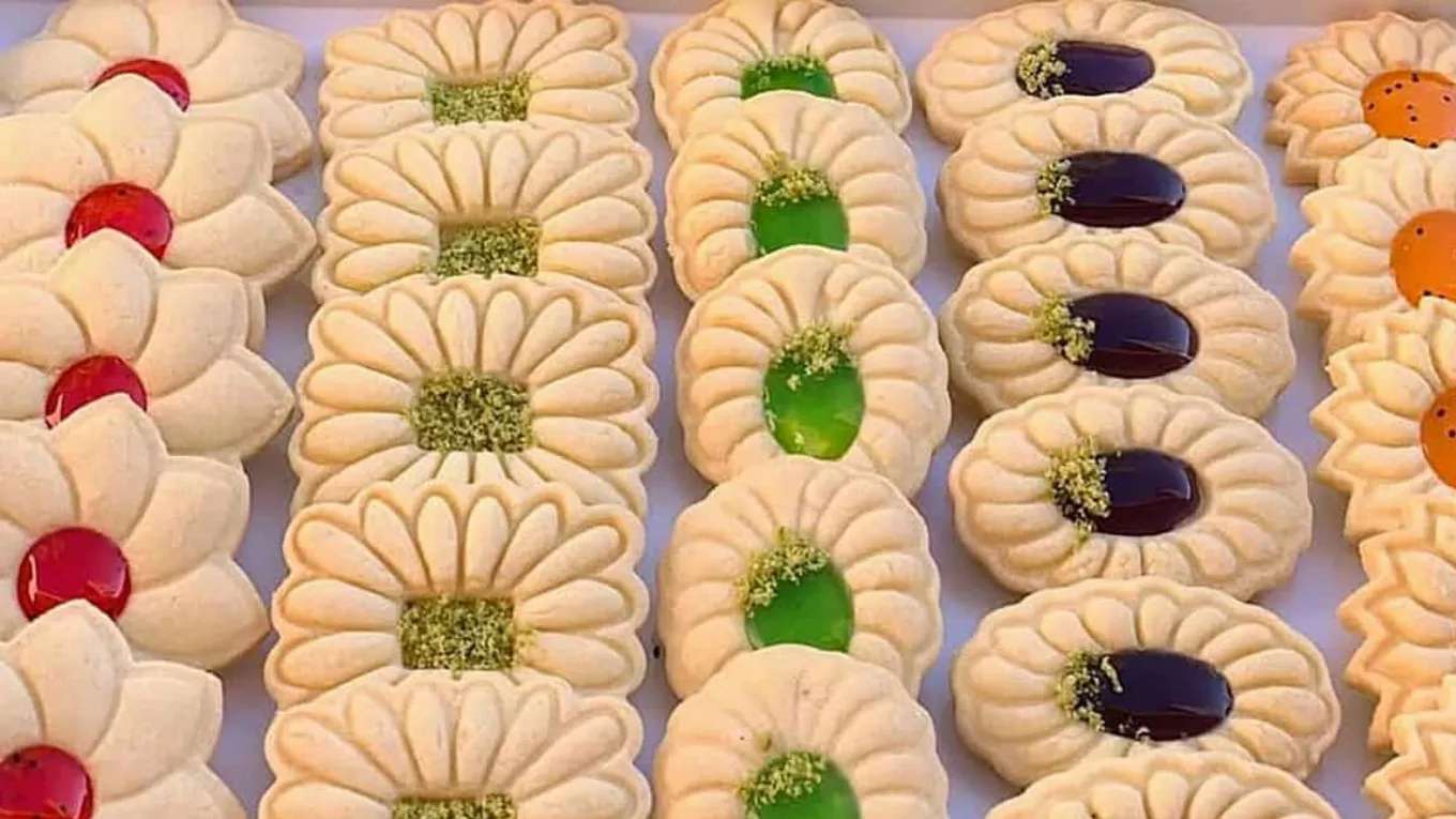 Tek Bakery