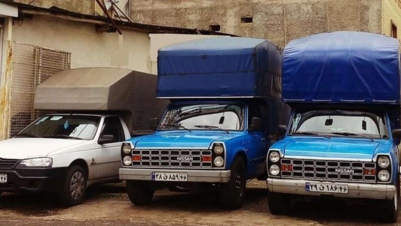 Autobar Omid