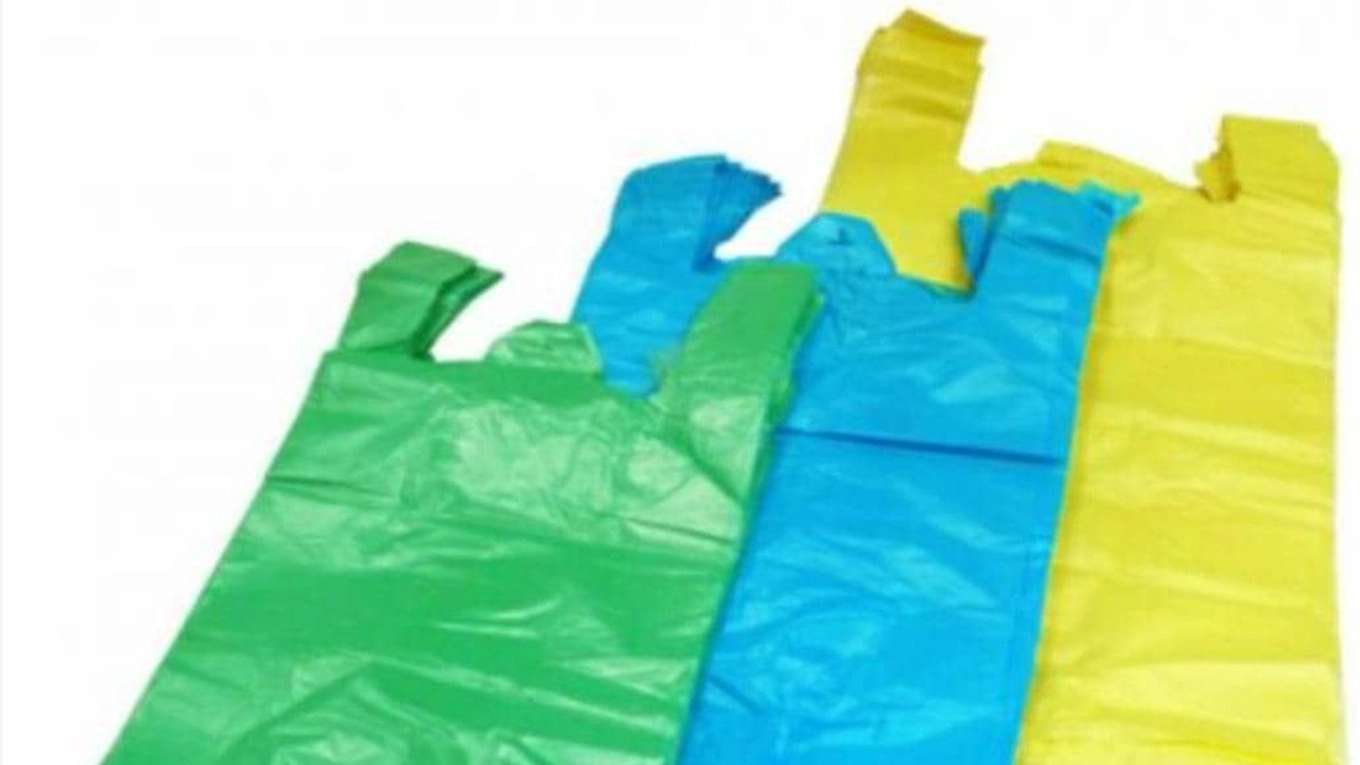 Subhan Plast