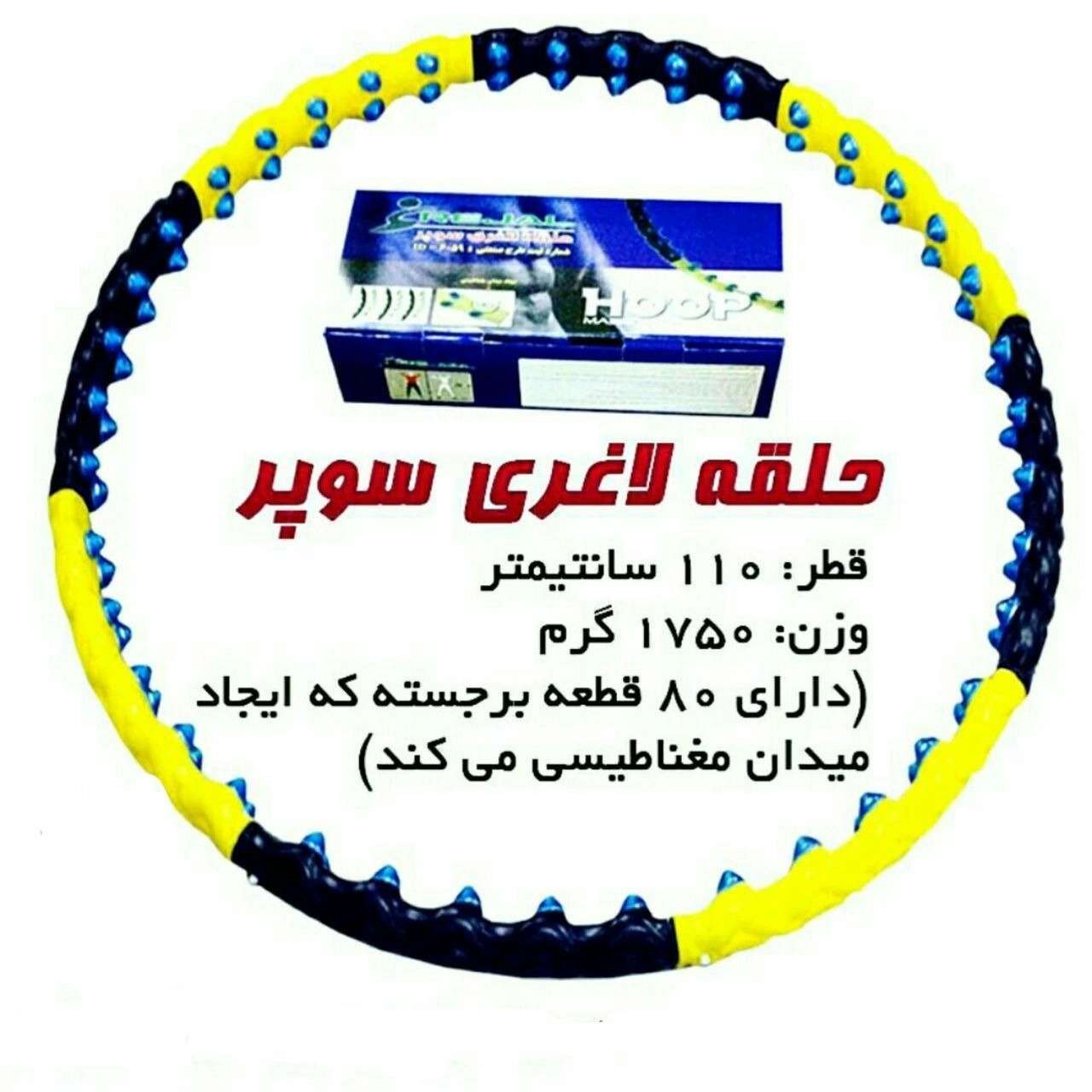 1694427086572.webp