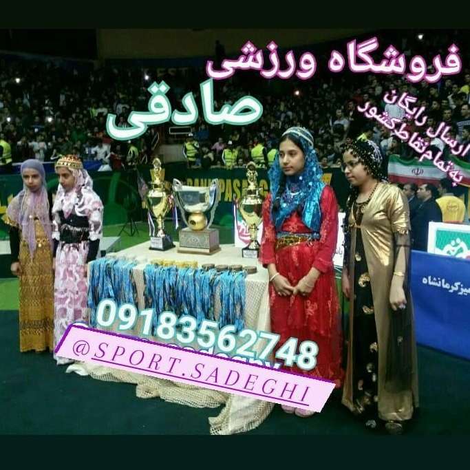 1694427152469.webp