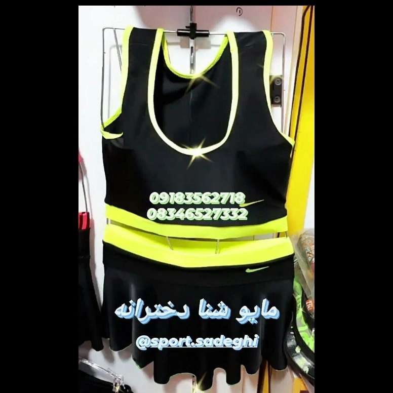 1694427170093.webp