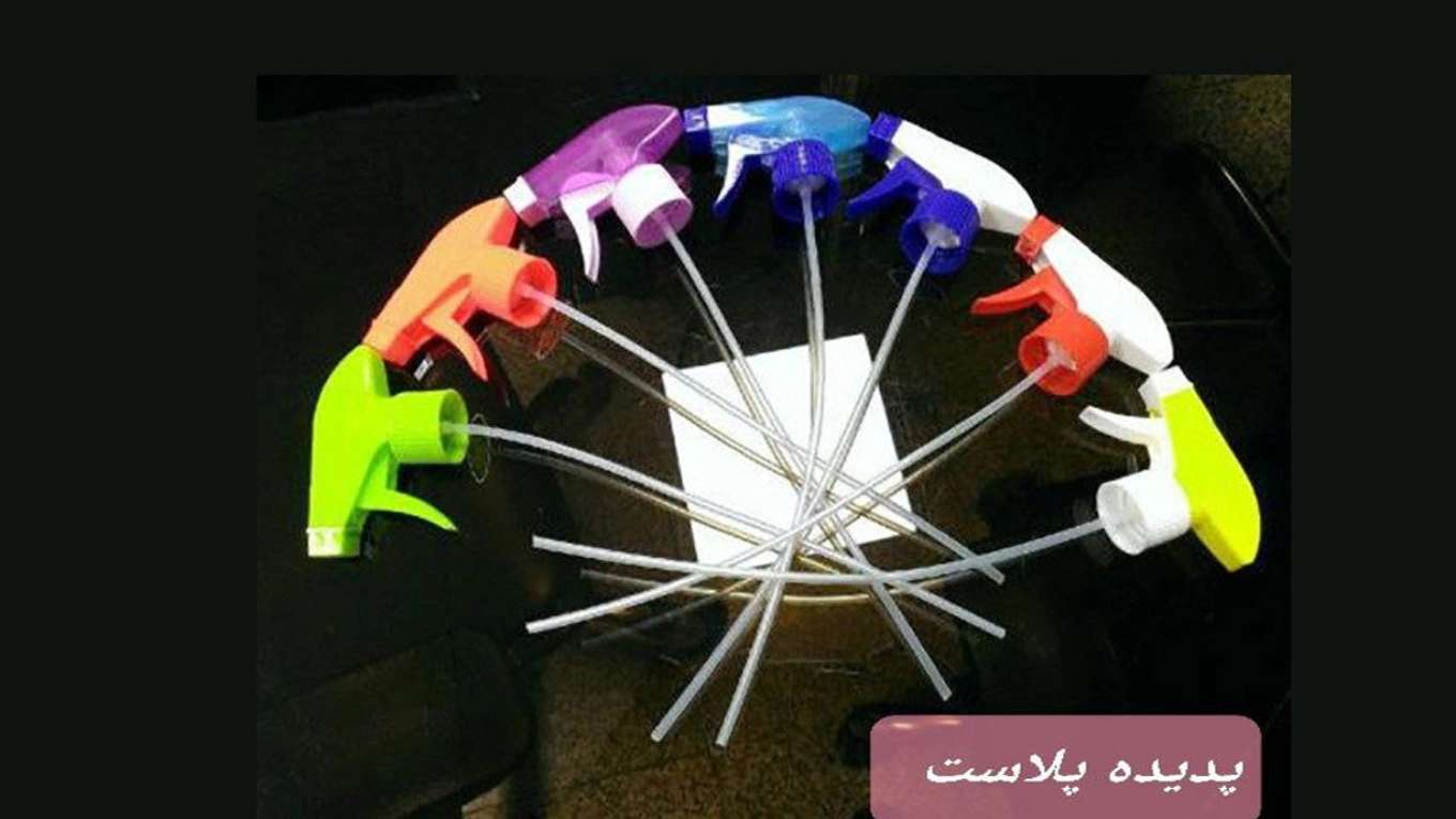 مضخات رش الزناد القش