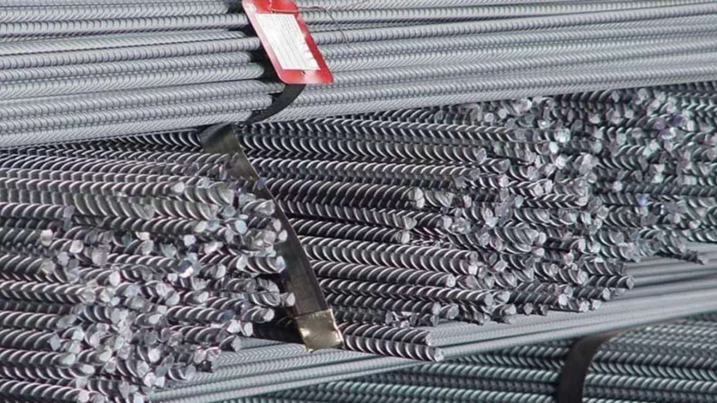 Ehsan Gostar Iron Exchange