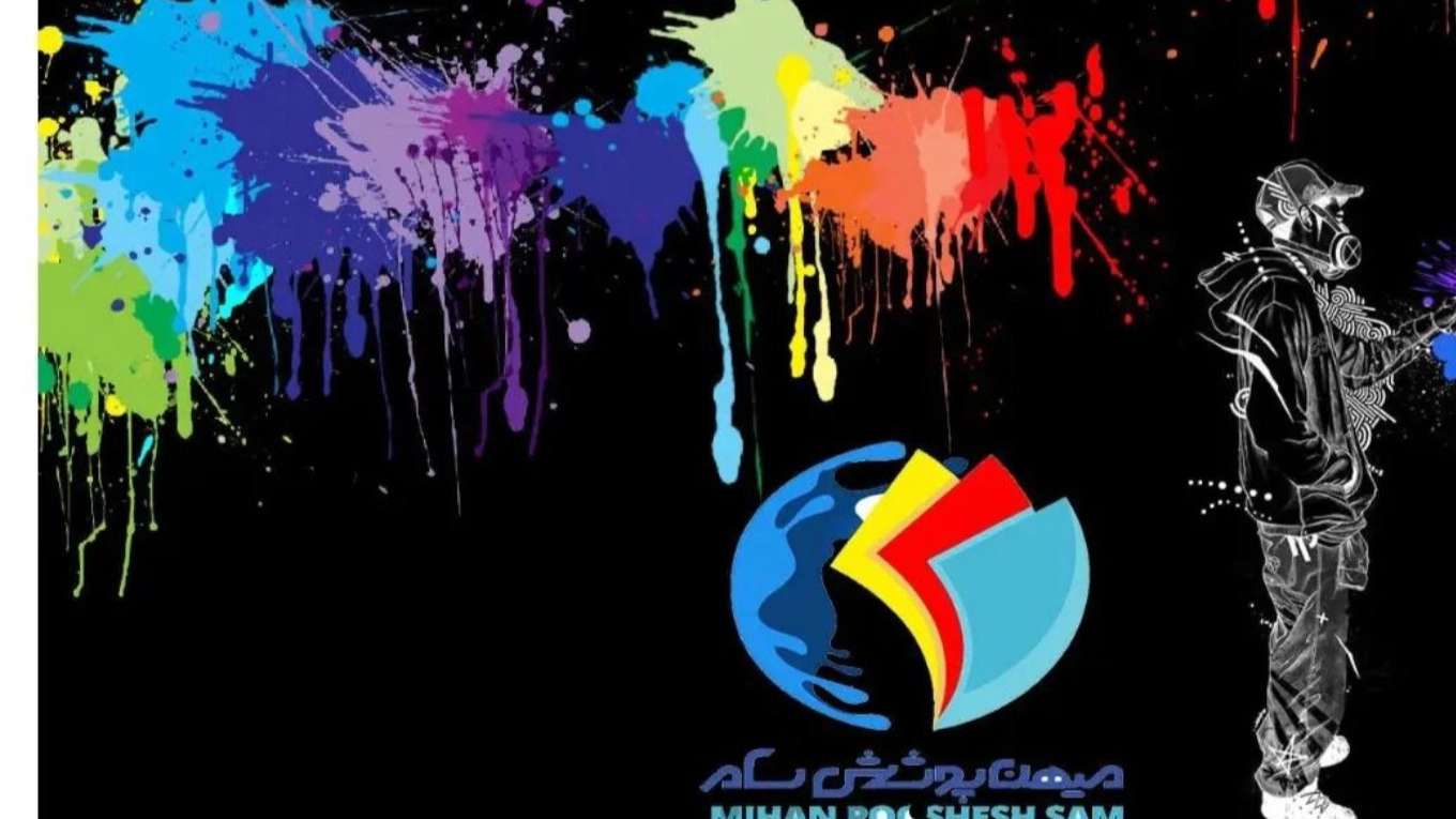 شركة تغطية الوطن سام