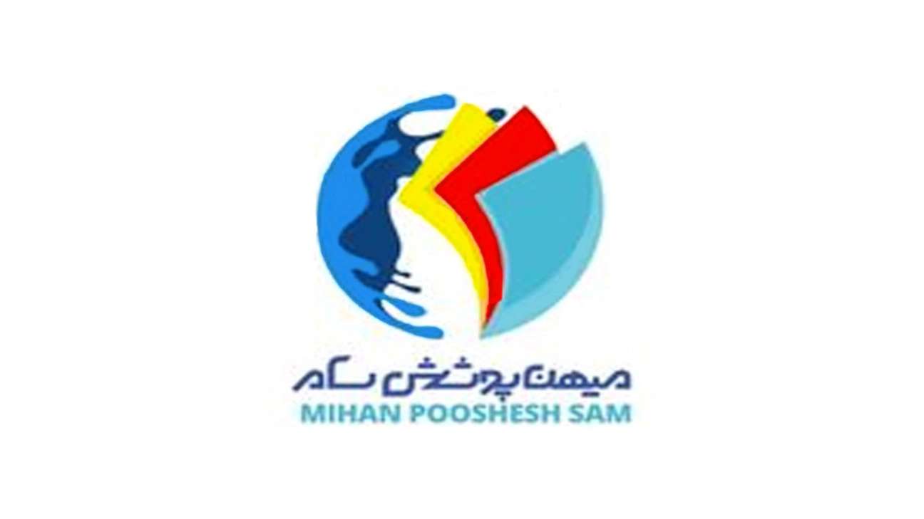 شركة تغطية الوطن سام