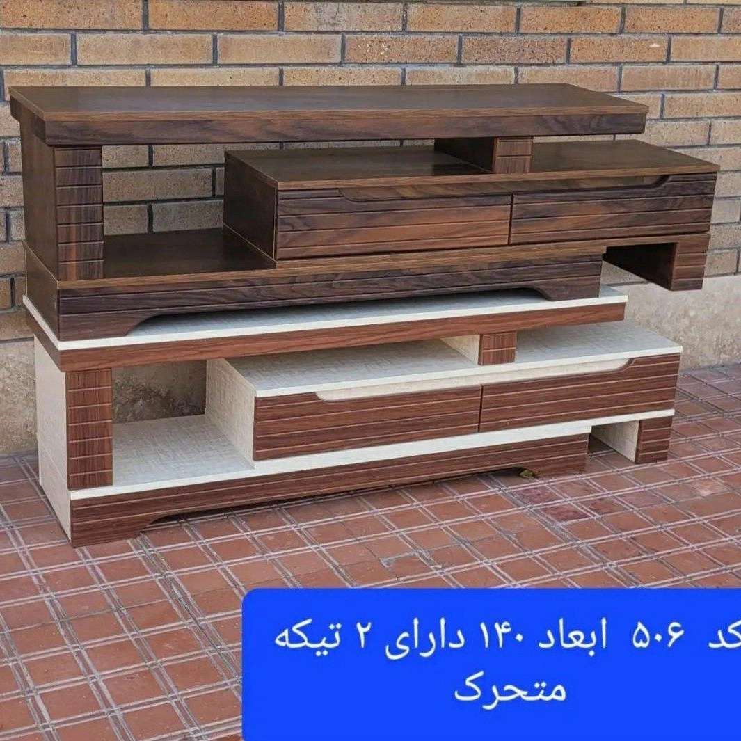 1696248929393.webp