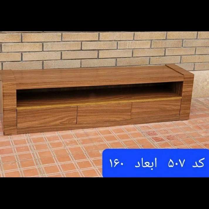 1696248949747.webp