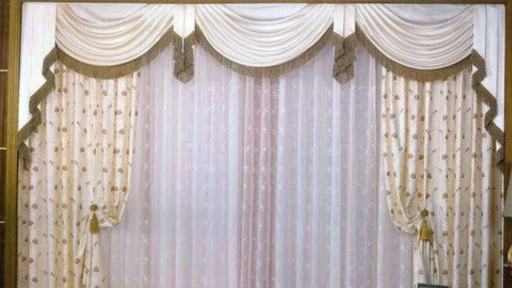 curtain Gallery