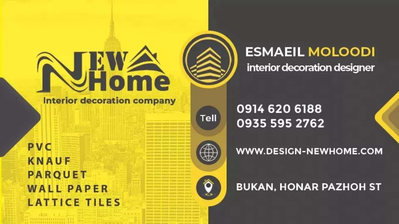 NEW HOME interior decoration company