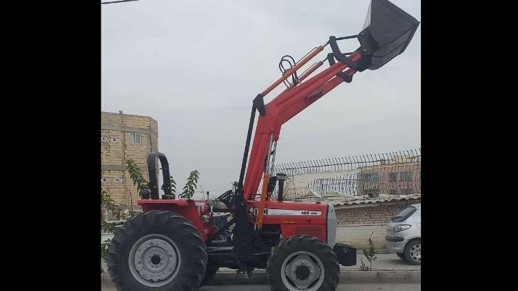 Atrak Sanat Zamani in Isfahan