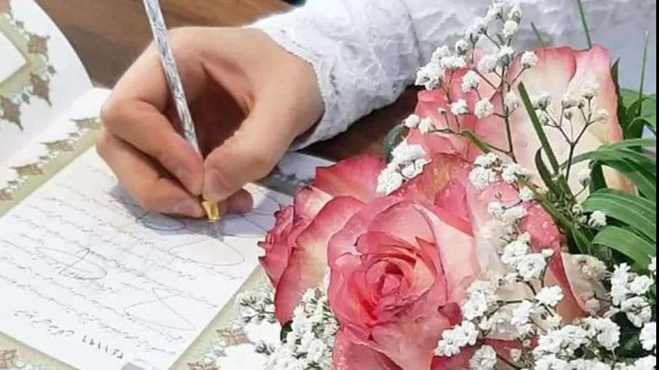 marriage certificate of the permanent palace
