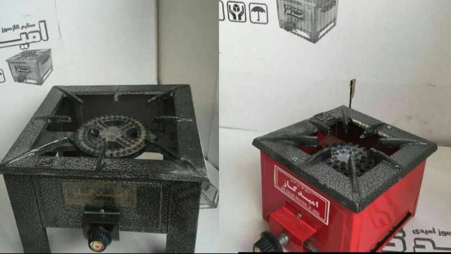 Omid gas cast iron gas stove