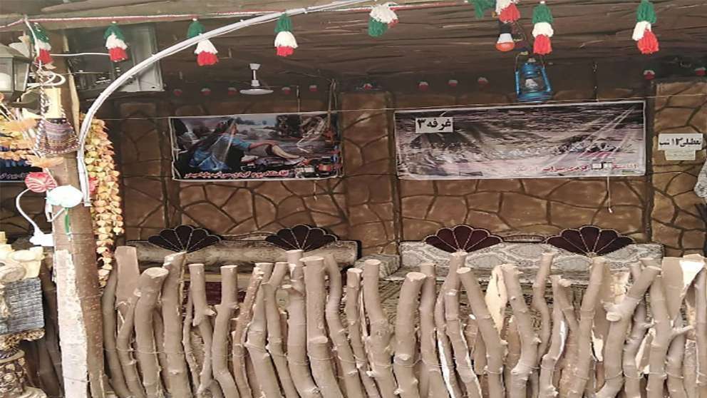 Sarab Babahaydar ecotourism residence