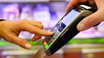 Hosseini's modern mobile card reader