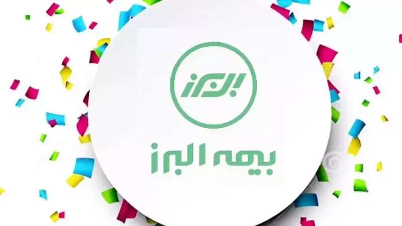 Alborz Abdulahi insurance