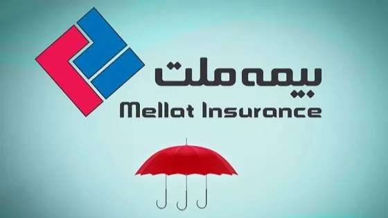 وكالة التأمين الوطنية أكوشيدي