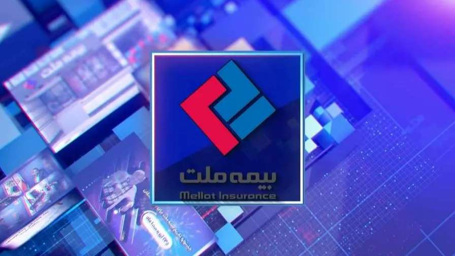 وكالة التأمين الوطنية أكوشيدي