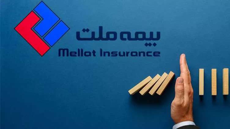 وكالة التأمين الوطنية أكوشيدي