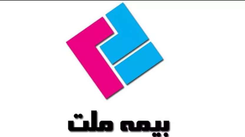 وكالة التأمين الوطنية أكوشيدي