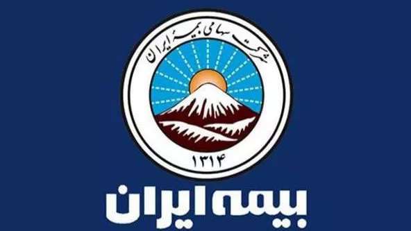 Iran Insurance Agency Karimi