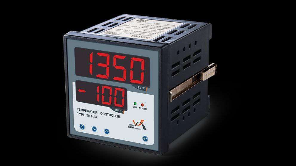 Ariak fire alarm